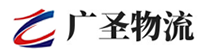 厦门到应县物流公司